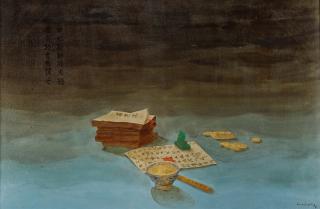 Bui Huu Hung - Still Life With Books