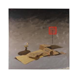 Bui Huu Hung - Still Life with Oil Lamp