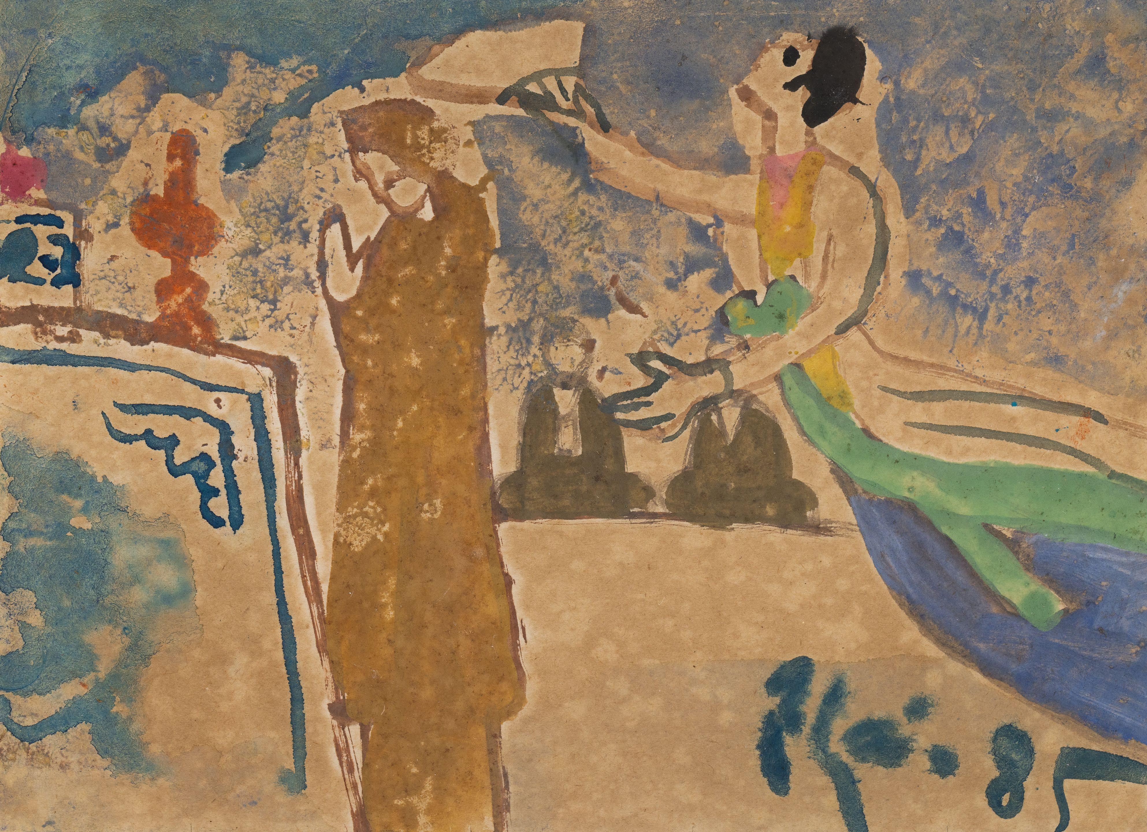 Bui Xuan Phai - Devotion