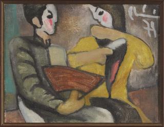 Bui Xuan Phai - Opera Players