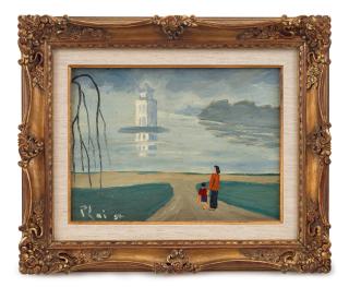 Bui Xuan Phai - Seashore Roaming(Painted In 1987)