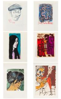 Bui Xuan Phai - Sketchbook