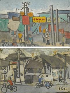 Bùi Xuân Phái - Street Scenes