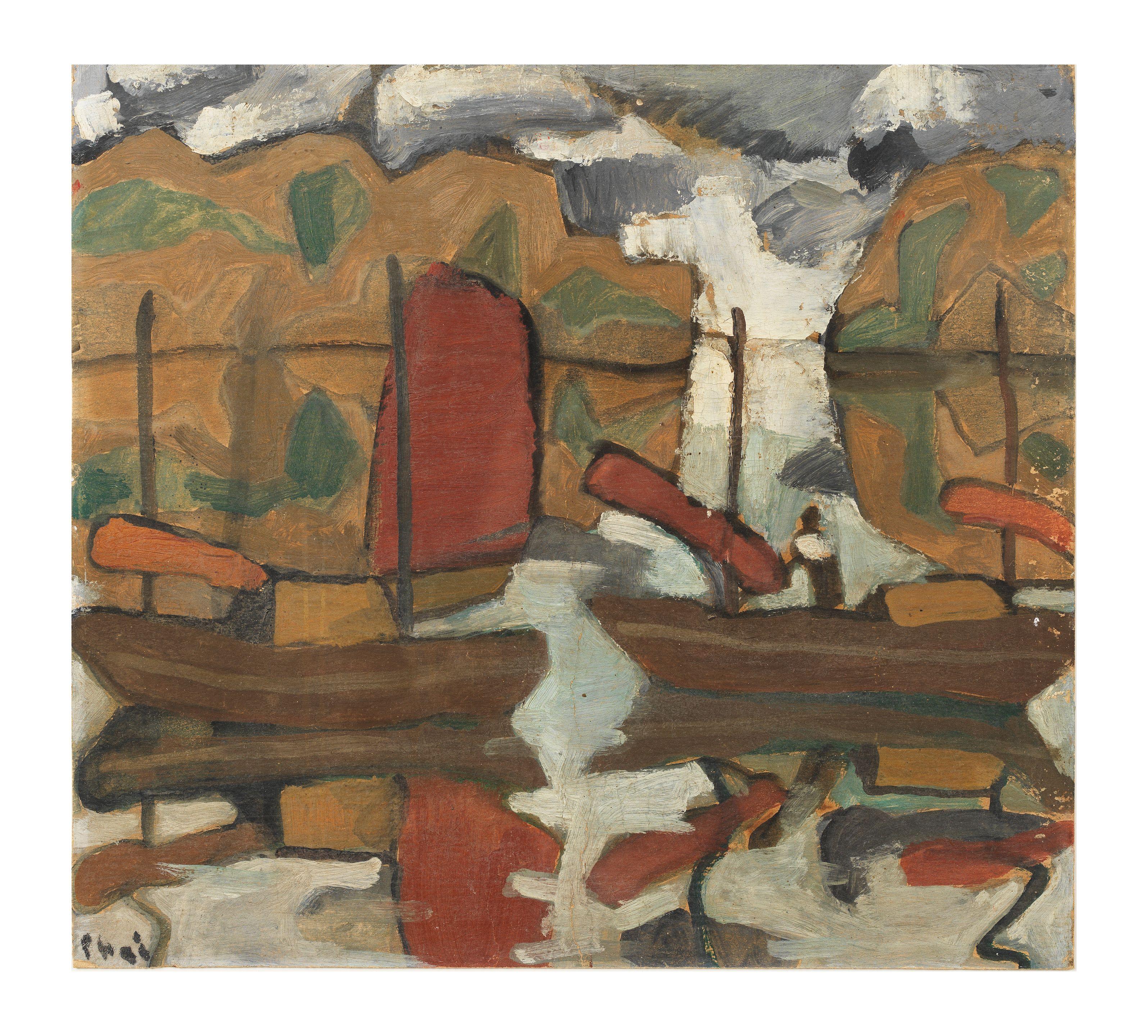 Bui Xuan Phai - Vue de la baie d\'Halong