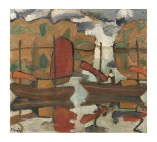 Bui Xuan Phai - Vue de la baie d\'Halong