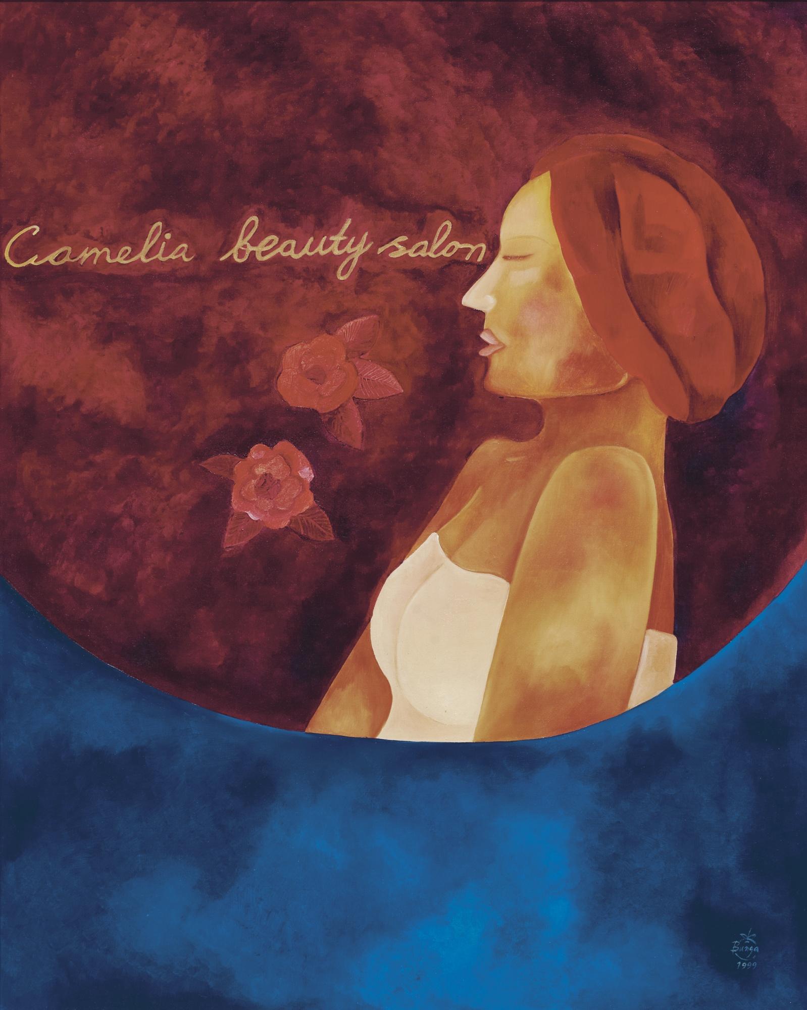 Bunga Jeruk - Camelia Beauty Salon