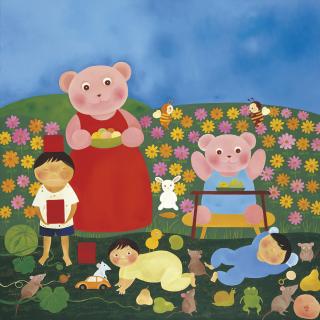 Bunga Jeruk - Nasibku bukan nasibmu (My Fate may not be yours)