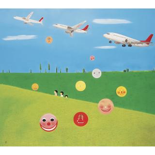 Bunga Jeruk - Thank You