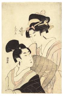 Bunro - Edo Period (1615-1868), 1801-1804