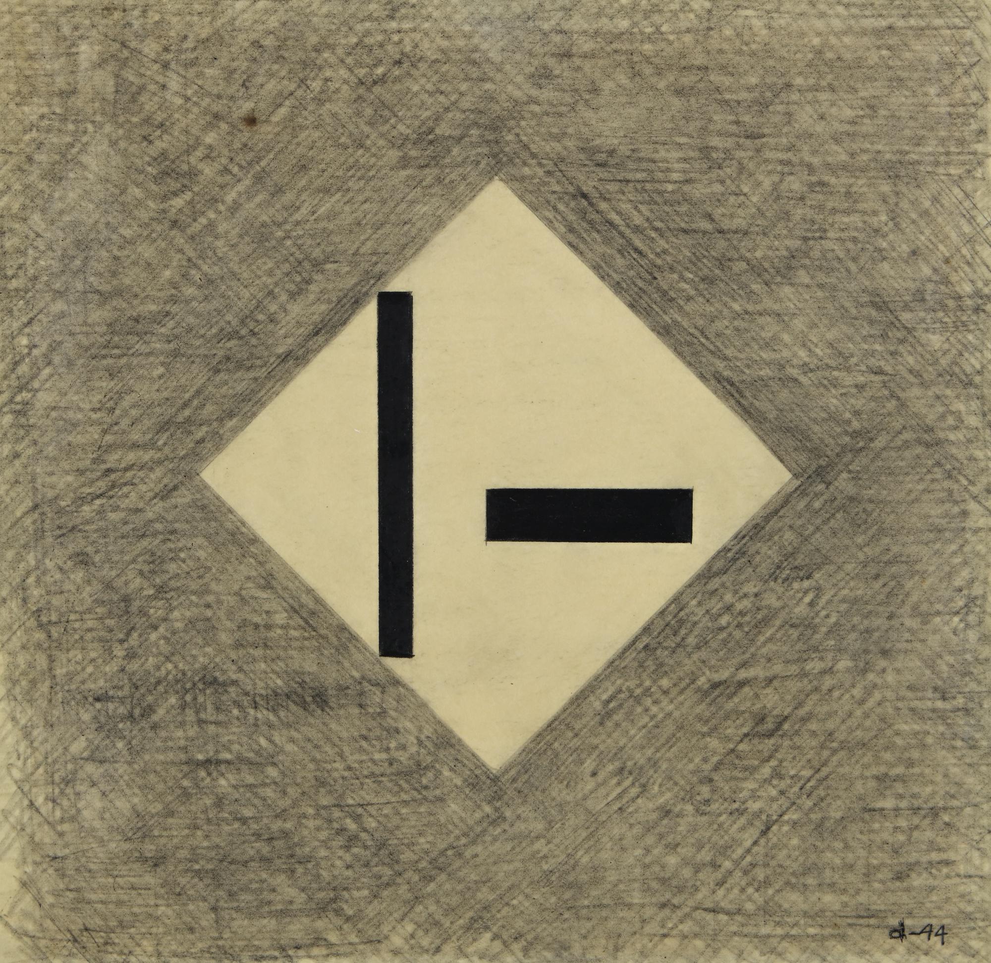 Burgoyne Diller - Composition #55