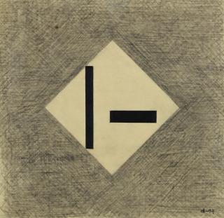 Burgoyne Diller - Composition #55