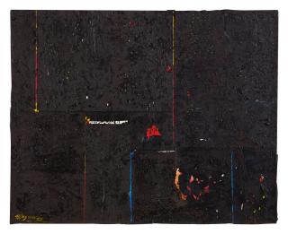 Burhan Dogançay - Meteor (Alexander\'S Walls Series)