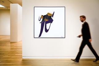 Burhan Dogancay - Purple Stocking