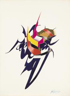 Burhan Dogançay - Untitled