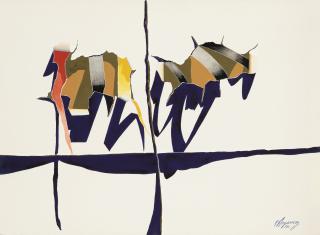 Burhan Dogançay - Untitled