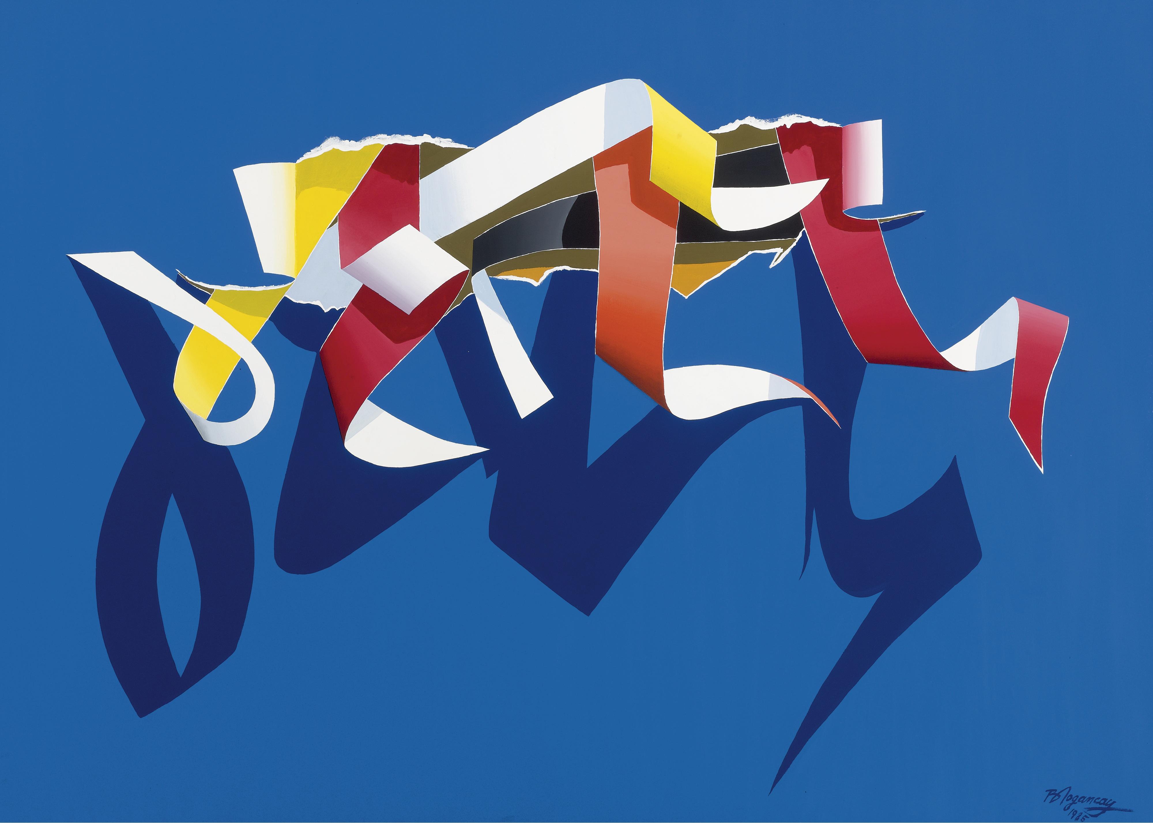 Burhan Dogancay - Whispering Wall Ii