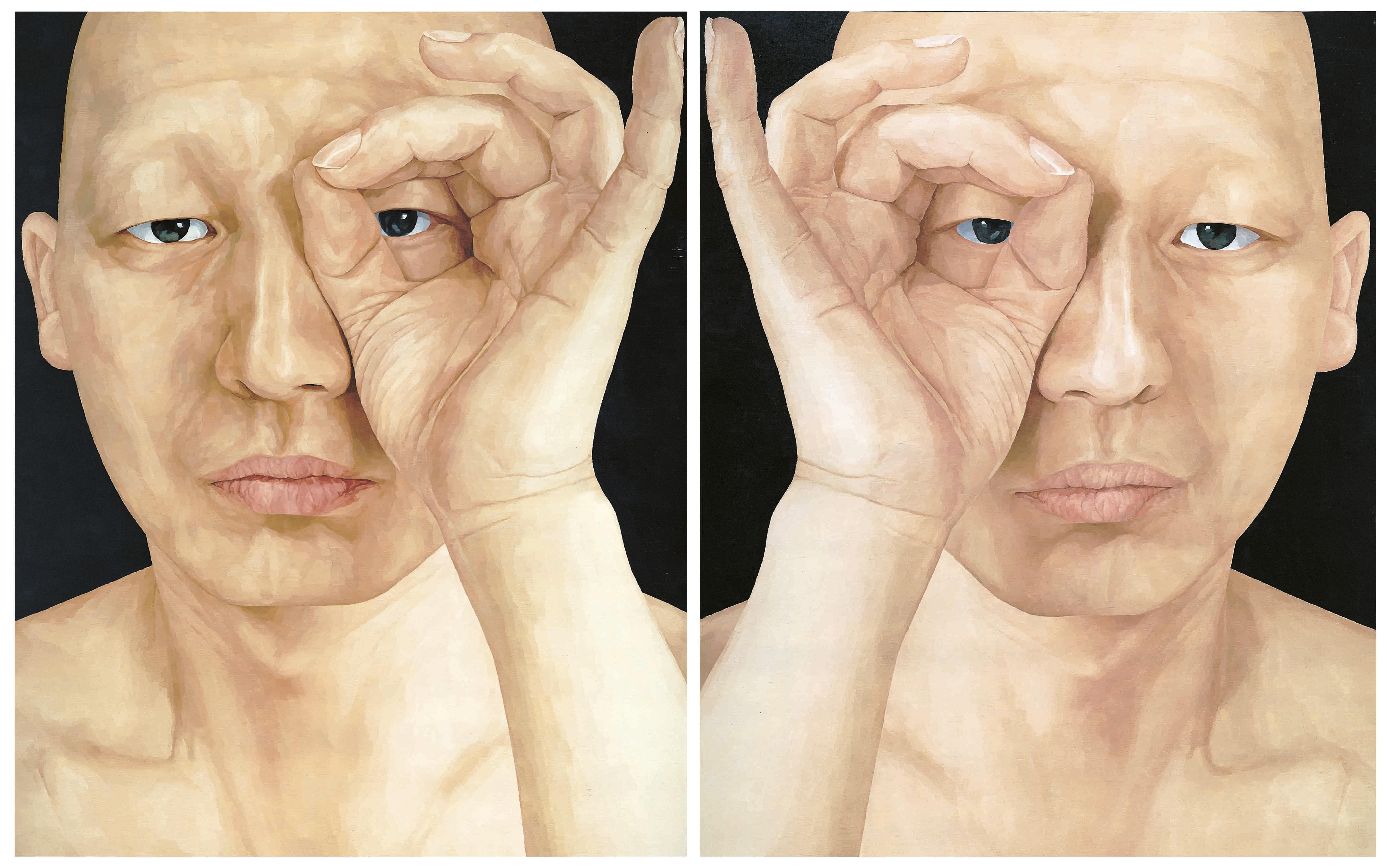 Byen Ung-Pil - Self Portrait