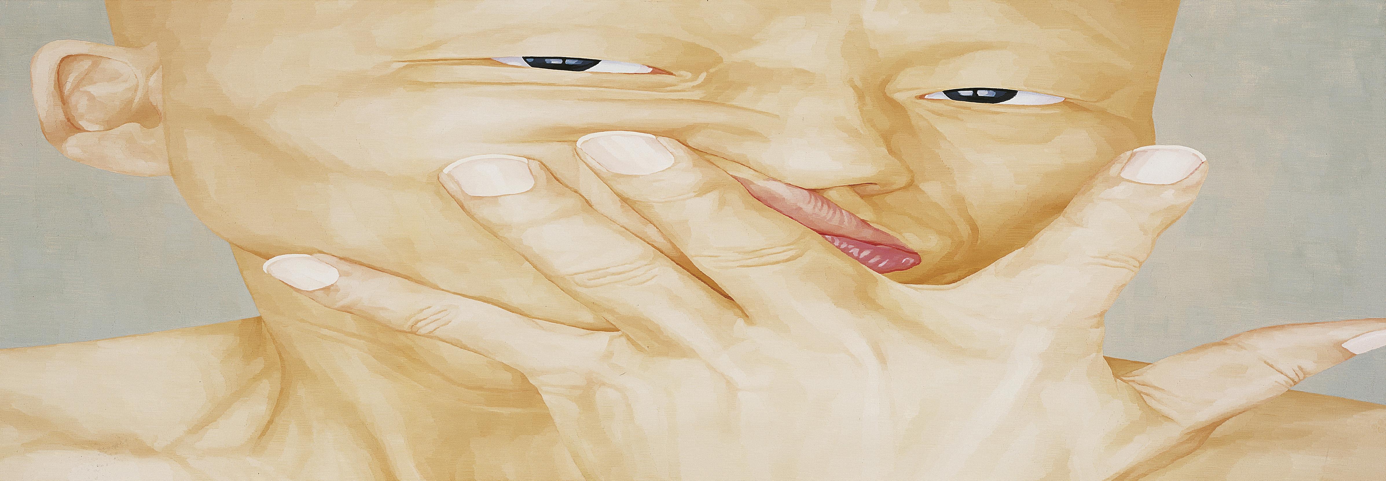 Byen Ung-Pil - Self-Protrait as a Man - Long VIII