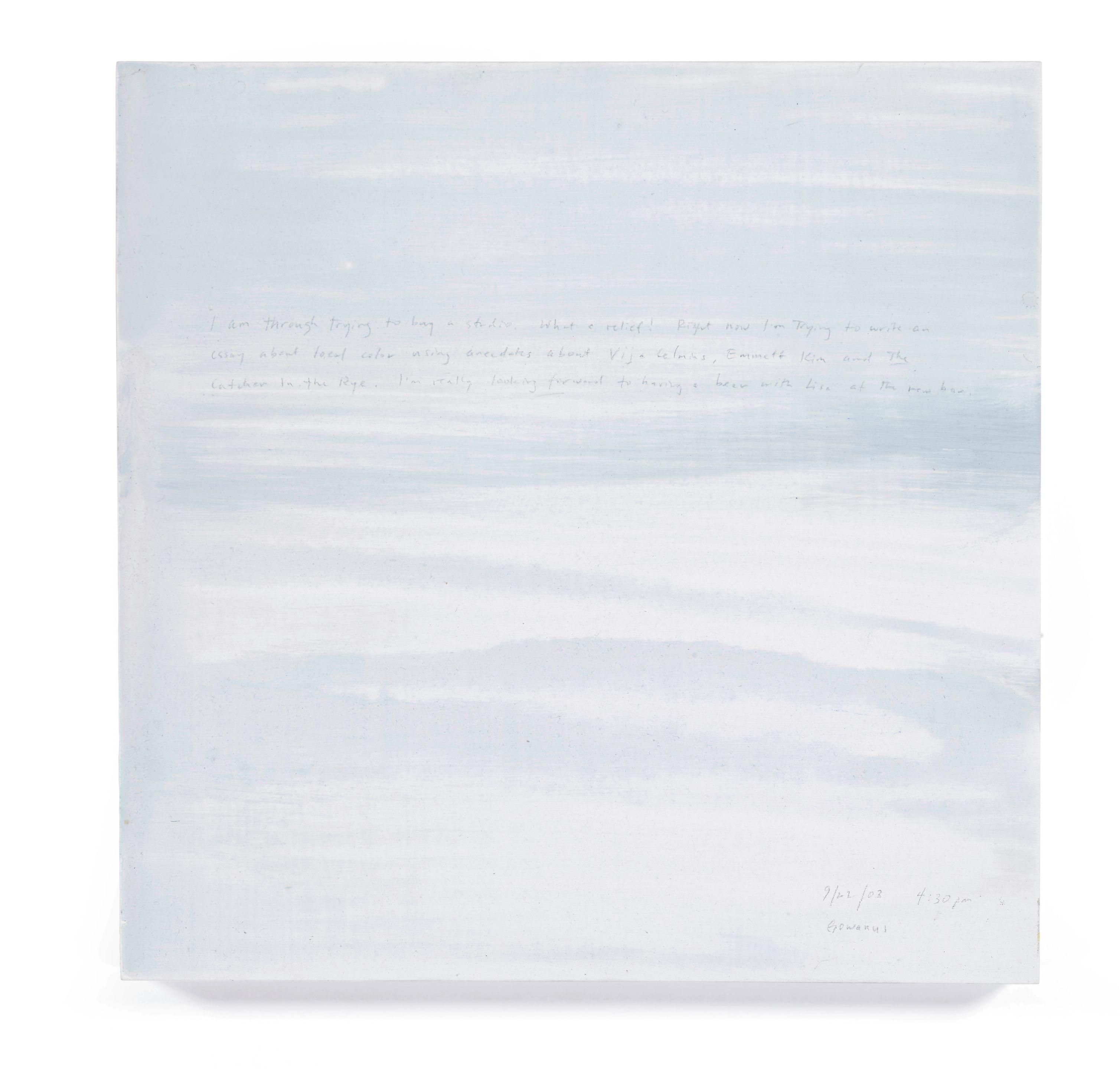 Byron Kim - 9/22/03, 2003