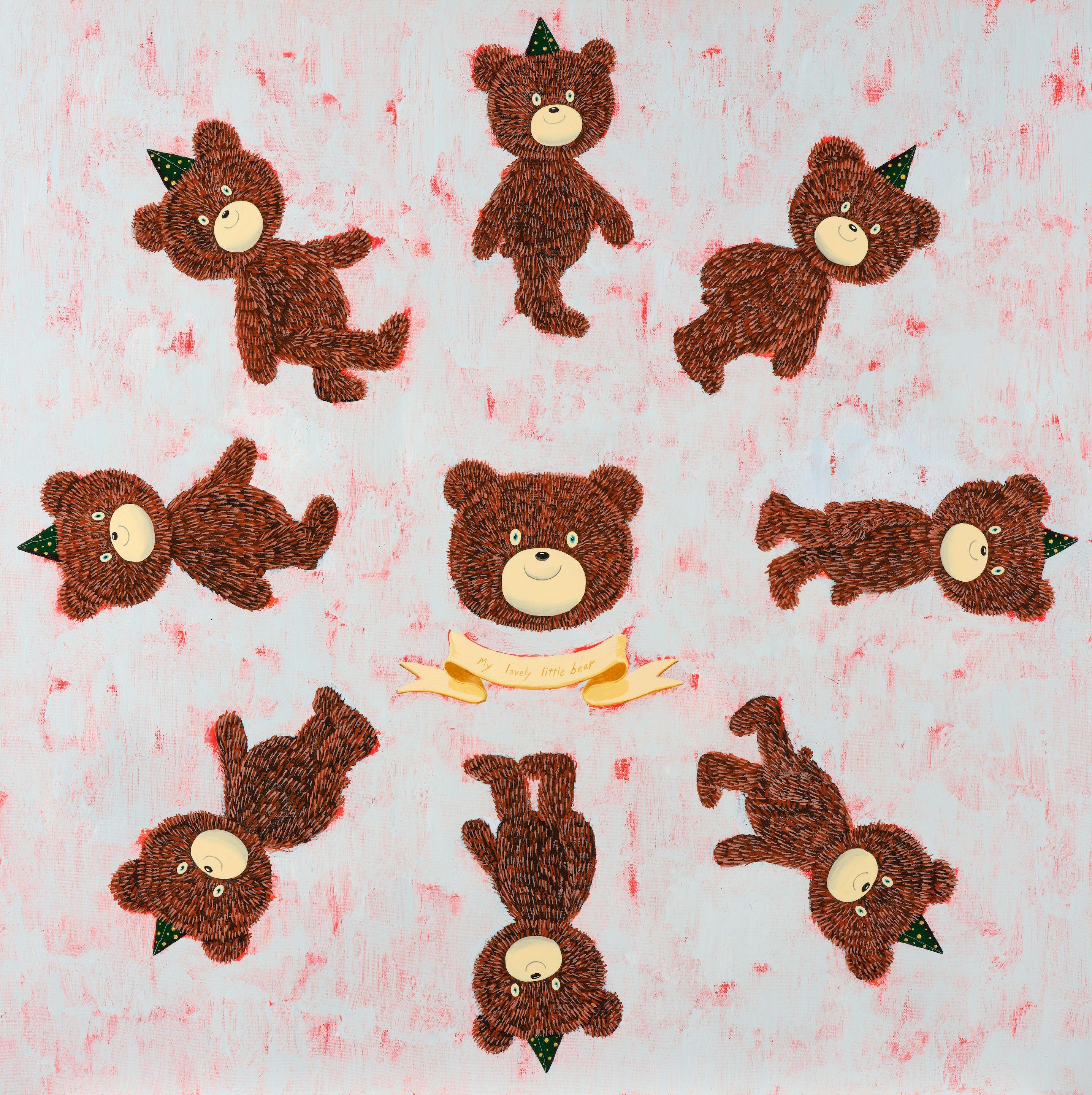 Byun Sehee - my Lovely Little Bears #2