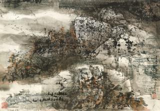 C. C. Wang - Autumn Landscape