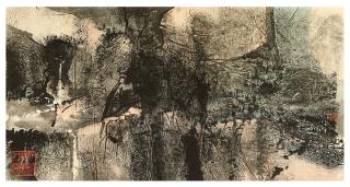 C. C. Wang - Landscape