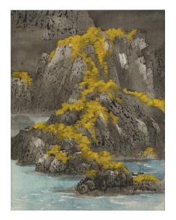 C. C. Wang - Landscape