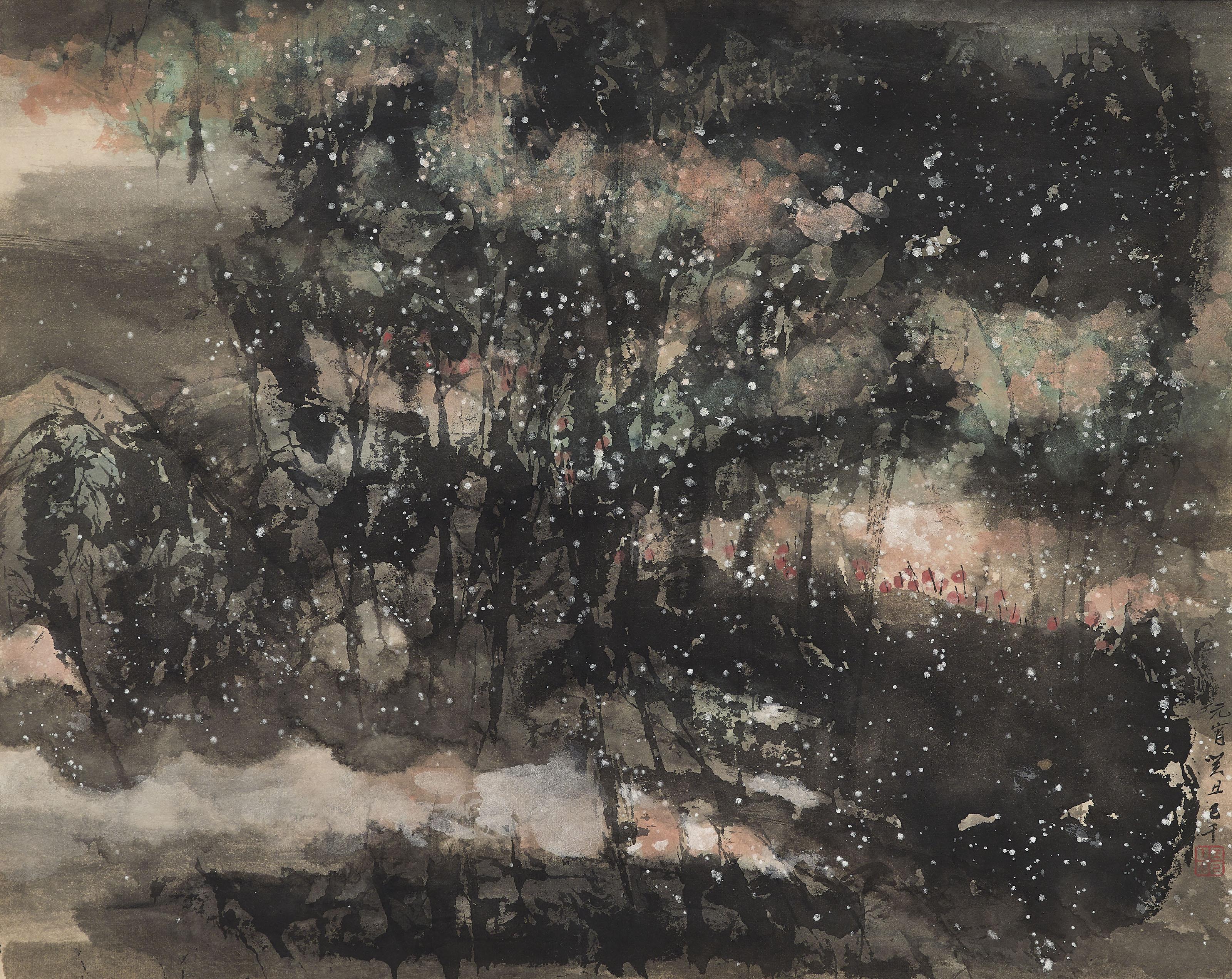 C. C. Wang - Lantern Festival