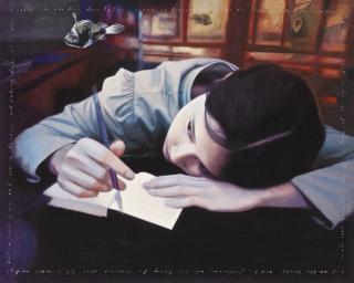 C. J. Tañedo - Enchanting Depths