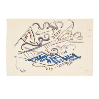 Cady Wells - Abstract Landscape