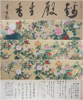 Cai Gongheng - Flowers of the twelve months