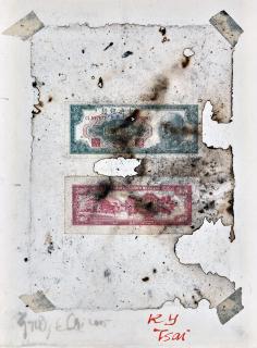 Cai Guo-qiang - Golden Yuan Bills - Numinous Talismans(Painted in 2005)