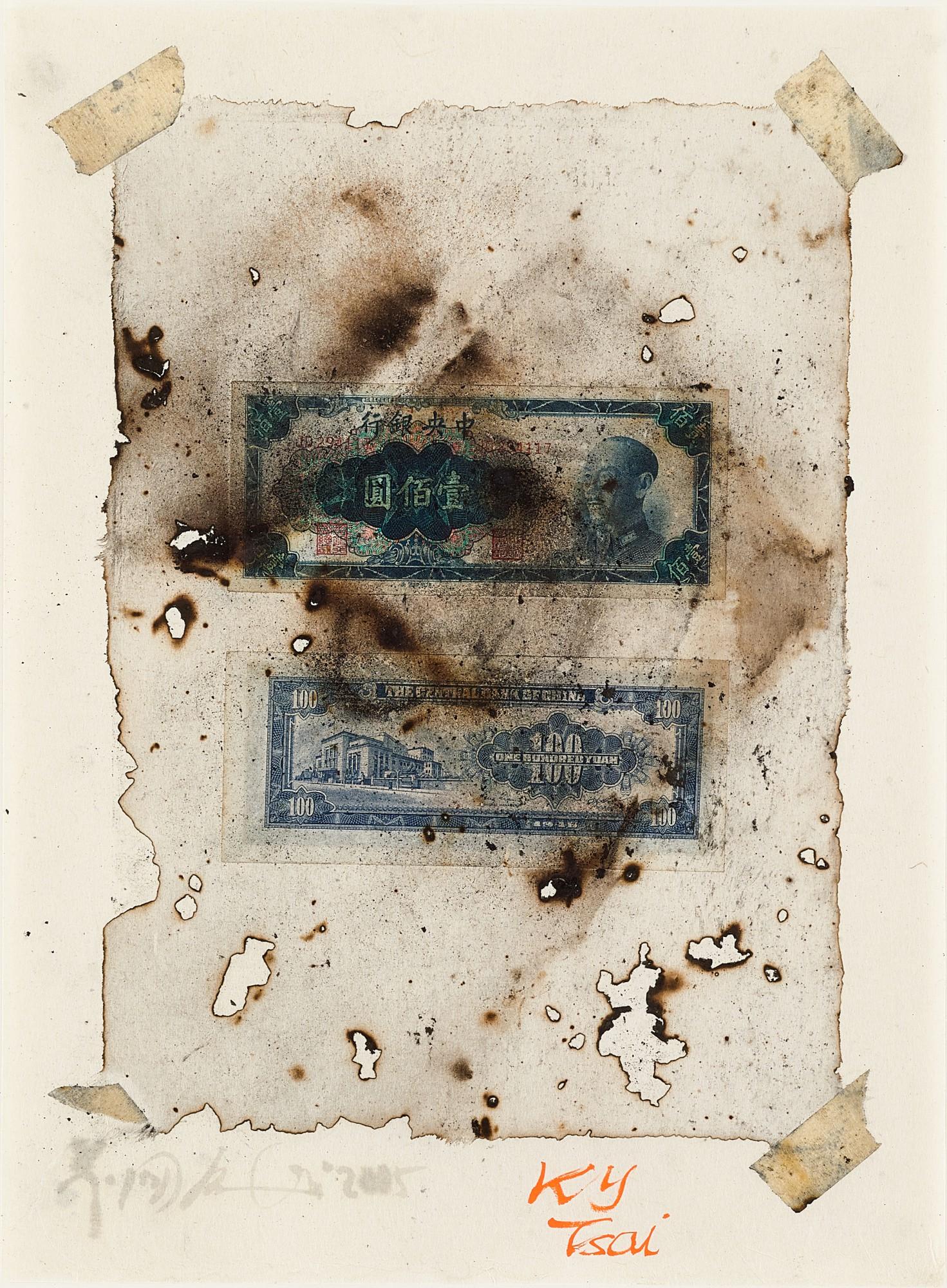 Cai Guo-Qiang - Golden Yuan Bills-Numinous Talismans