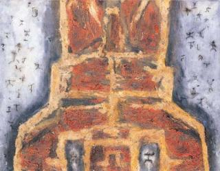 Cai Guo-Qiang - Han Pillar