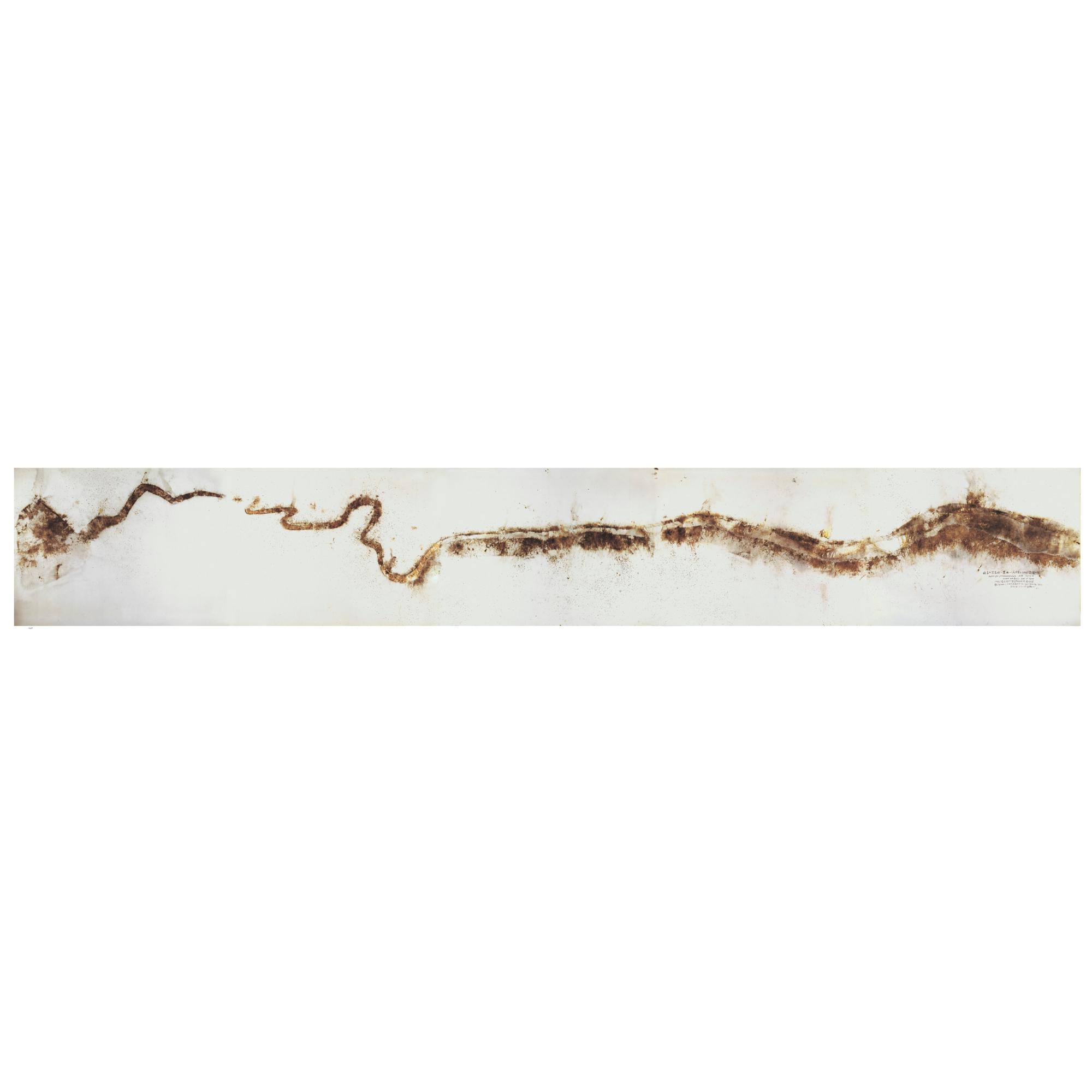 Cai Guo-Qiang - Project For Extraterrestrials No.10, Project To Extend The Great Wall Of China