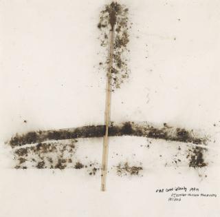 Cai Guo-Qiang - Project for Extraterrestrials No. 21: Myth - Shooting the Suns