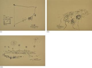 Cai Guo-Qiang - The Huge White Flag, Among Firework, 8.18 A Normal Nightfall (Three Works)