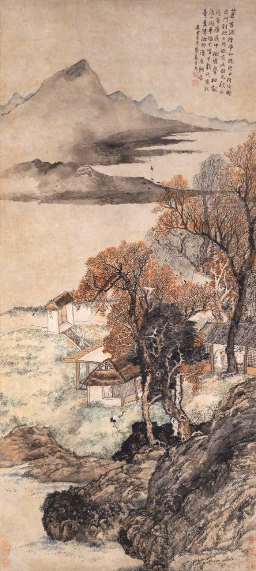 Cai Jia - Autumn Landscape