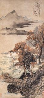 Cai Jia - Autumn Landscape