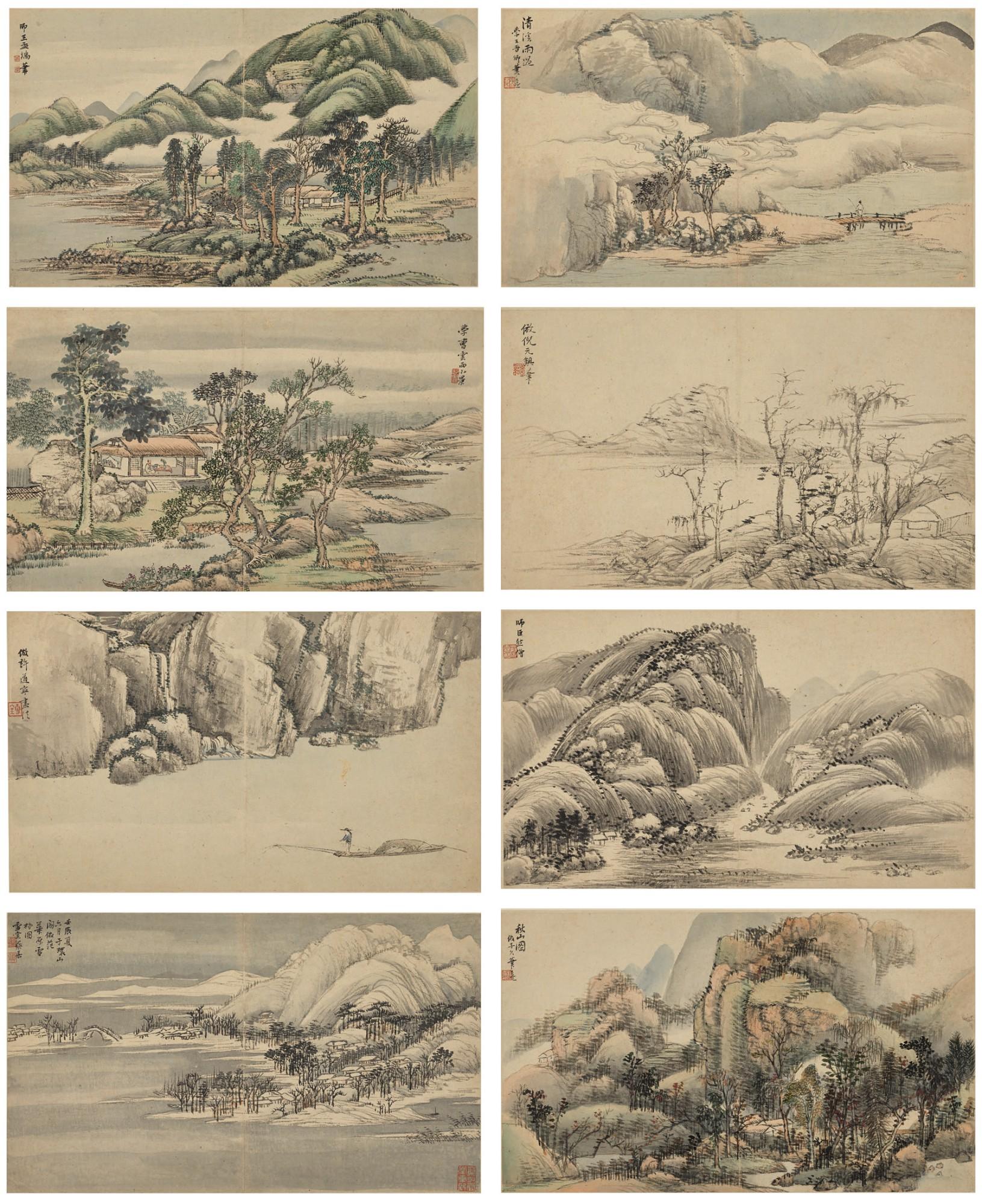 Cai Jia - Landscape After Ancient Masters