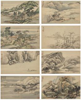 Cai Jia - Landscape After Ancient Masters