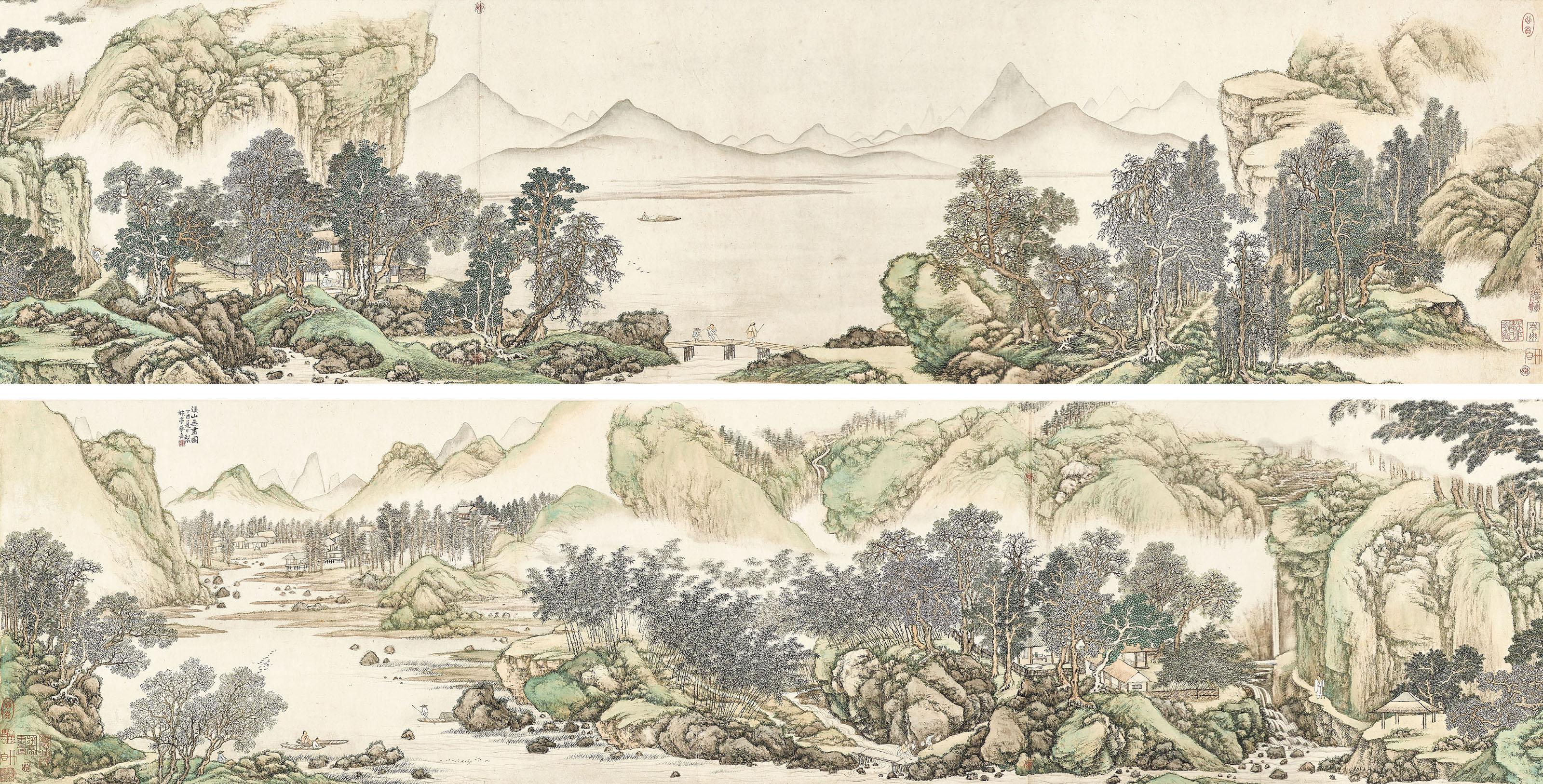 Cai Jia - Mountains and Rivers Without End