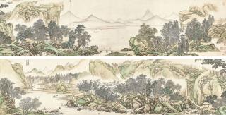 Cai Jia - Mountains and Rivers Without End