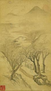 Cai Jia - Scholar Along The River