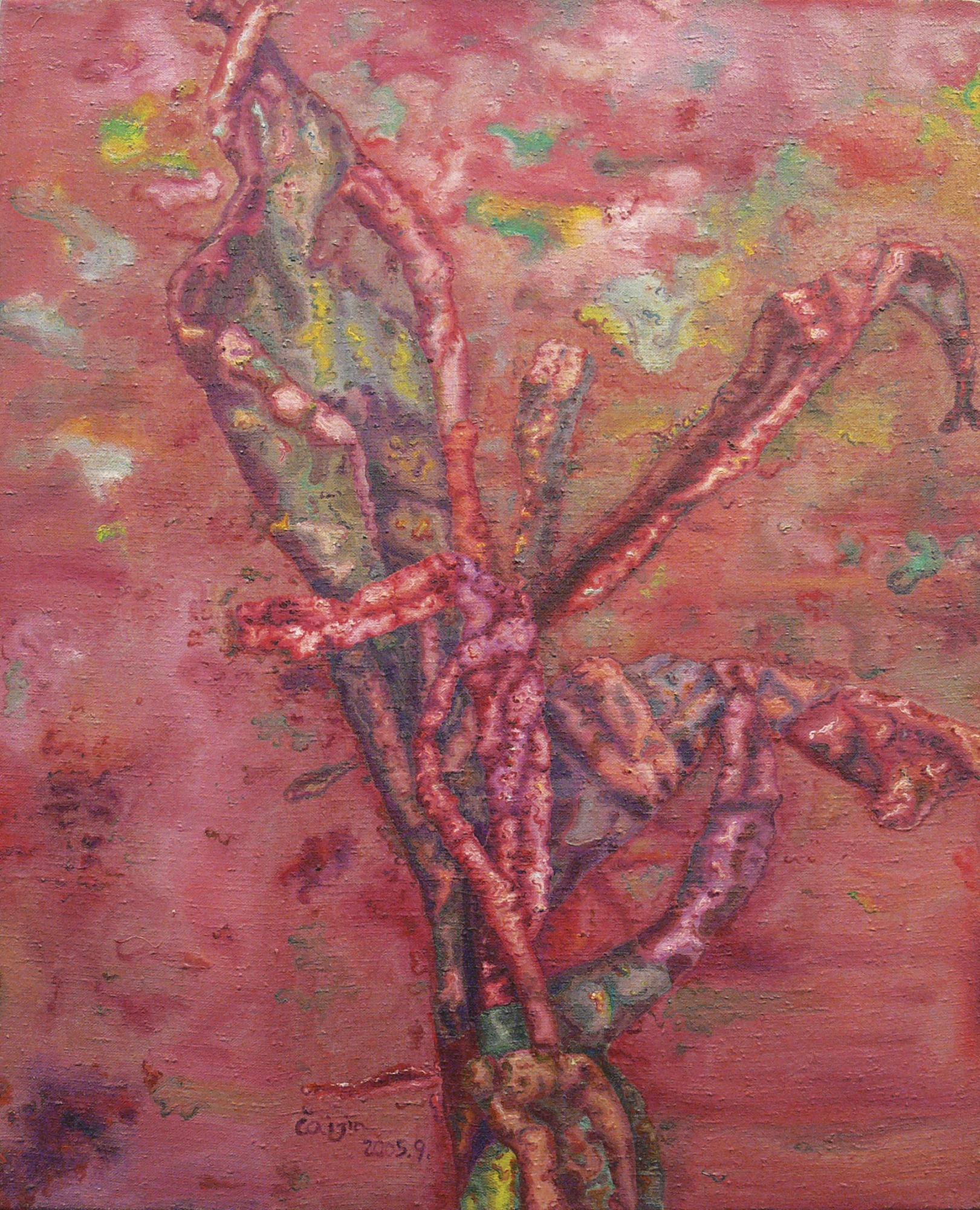 Cai Jin - Banana Plant No. 245