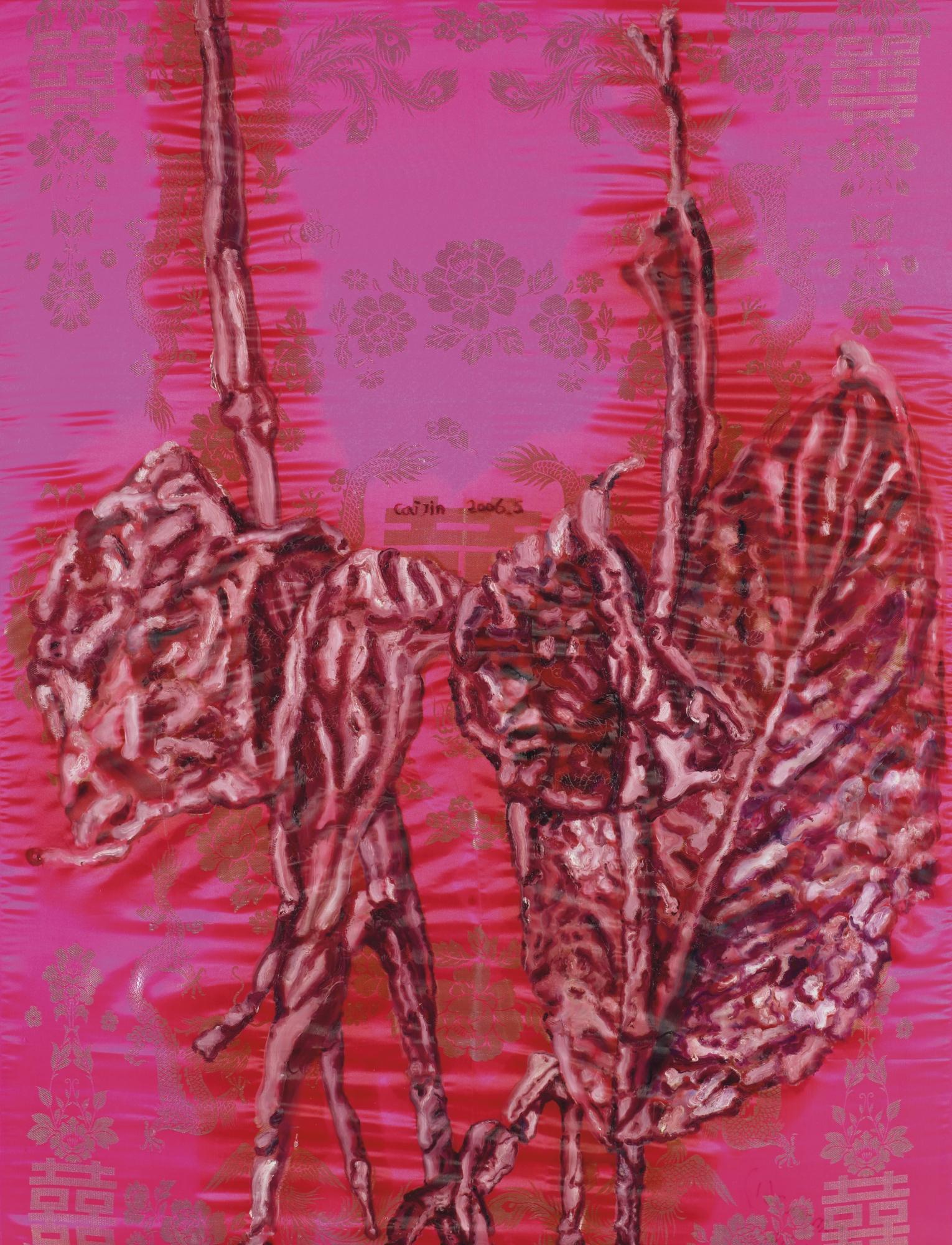 Cai Jin - Banana Plant No.261