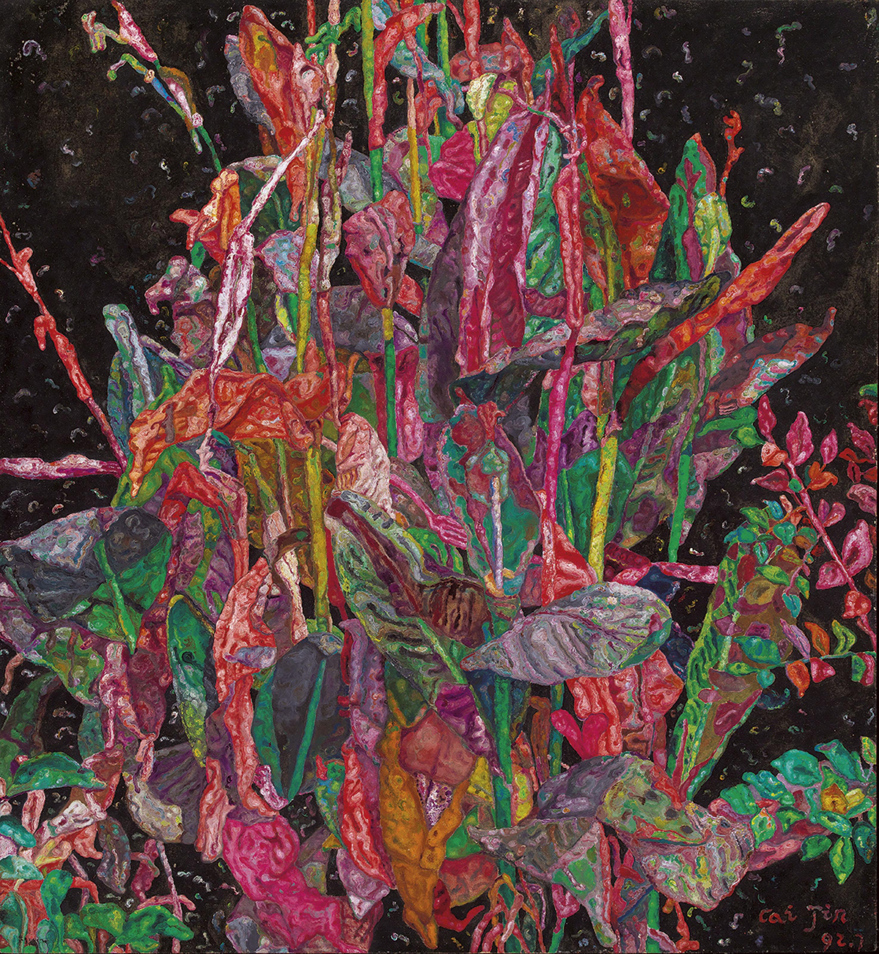 Cai Jin - Banana Series: No. 9