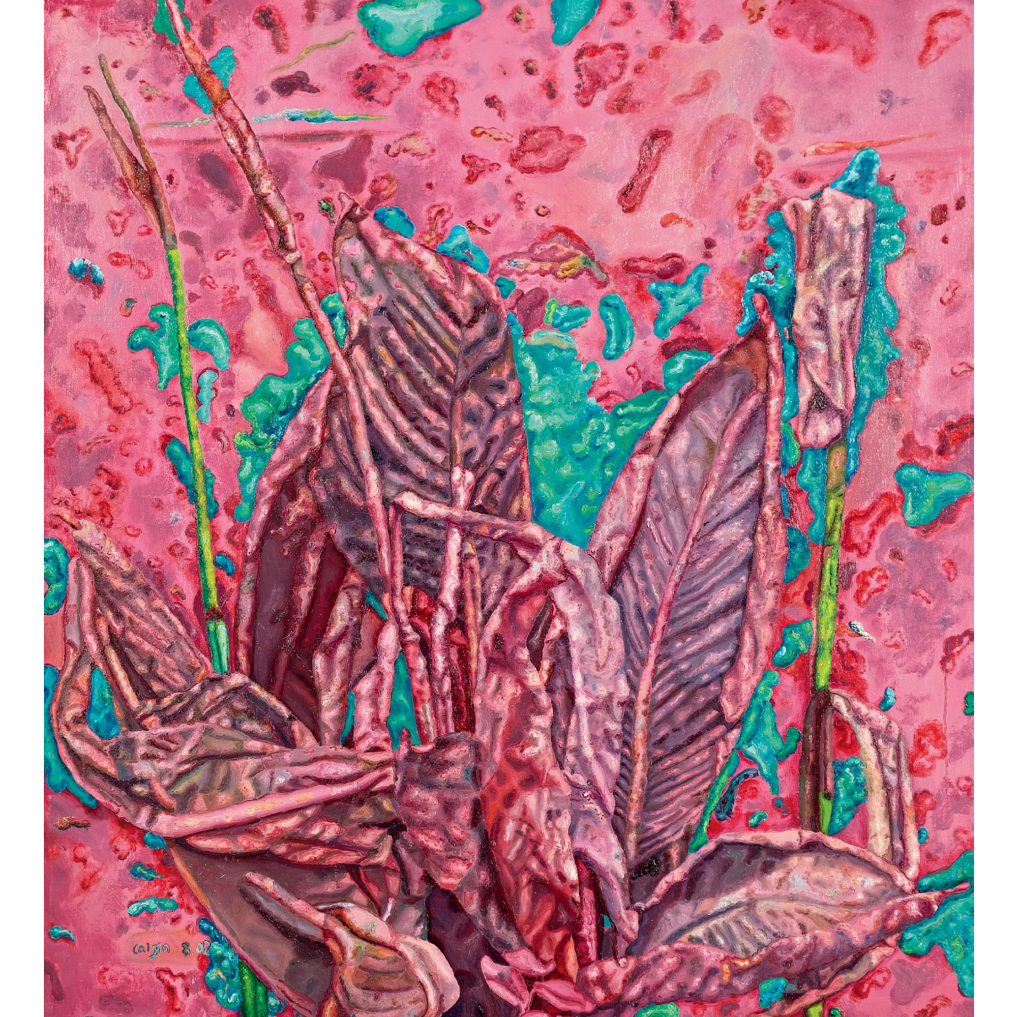 Cai Jin - Beauty Banana 182