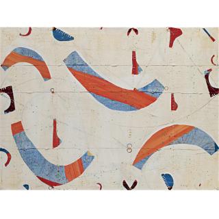 Caio Fonseca - Fifth Street Painting