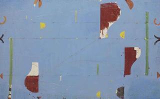 Caio Fonseca - Pietrasanta Painting (C97.24)